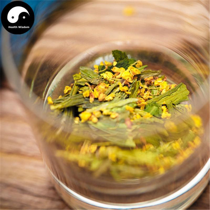 Long Jing Osmanthus 桂花香龙井 Green Tea