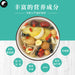 Longan Red Dates 桂圆红枣 Chinese Guangdong Soup Ingredients Tang Bao 煲汤料包 Easy DIY Health Soups