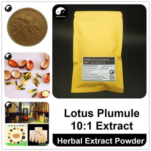 Lotus Plumule Extract Powder, Plumula Nelumbinis P.E. 10:1, Lian Zi Xin