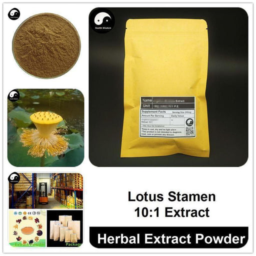 Lotus Stamen Extract Powder, Stamen Nelumbinis P.E. 10:1, Lian Xu