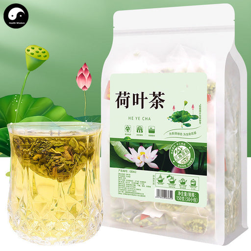 Lotus leaf tea bag easy drink 50bags-Health Wisdom™