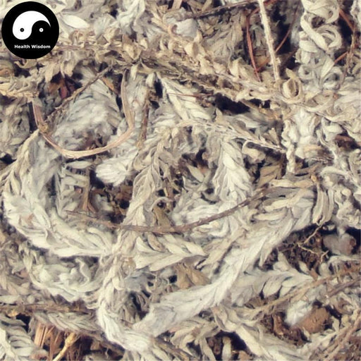 Lu Rong Cao 鹿茸草, Savatier Monochasma Herb, Herba Monochasmae Savatieri, Qian Nian Ai-Health Wisdom™