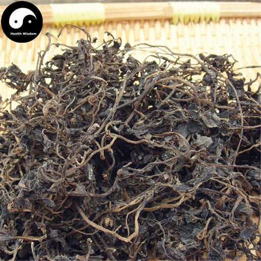 Ma Chi Xian 馬齒莧, Herba Portulacae, Parslane Herb, Chang Shou Cai-Health Wisdom™