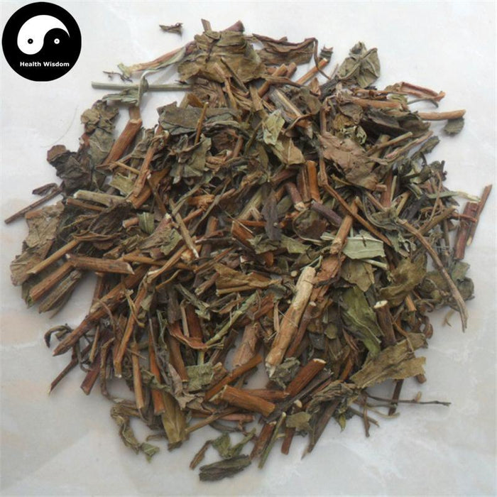Ma Lan Cao 马兰草, Herba Kalimeris Indica, Indian Kalimeris Herb, Lu Bian Ju