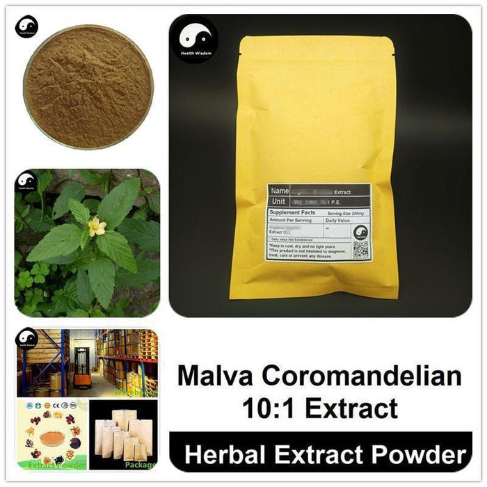 Malva Coromandelian Extract Powder, Coromadel Coast Falsemallow Herb P.E. 10:1, Sai Kui
