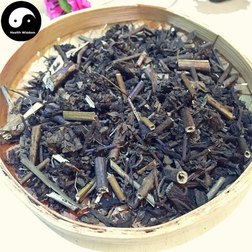 Mao She Xiang 毛麝香, Herba Adenosmatis Glutinosi, Sticky Adenosma Herb, Wu Liang Cao-Health Wisdom™