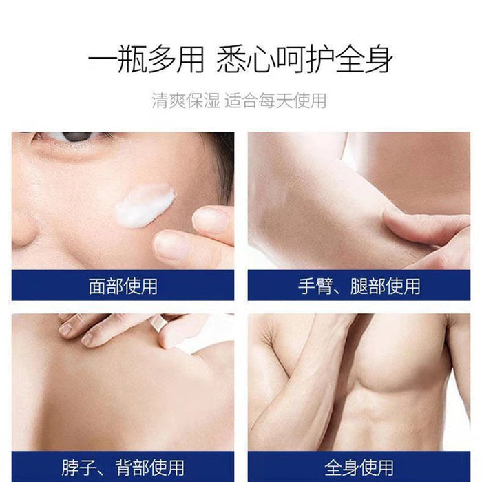 Men Moisturizing Face Cream Hydrating Oil Control Shrink Pores Acne Treatment Creams Men's Facial Cream Man Skin Care Products-Health Wisdom™