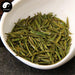 Meng Ding Huang Ya 蒙顶黄芽 Yellow Tea-Health Wisdom™