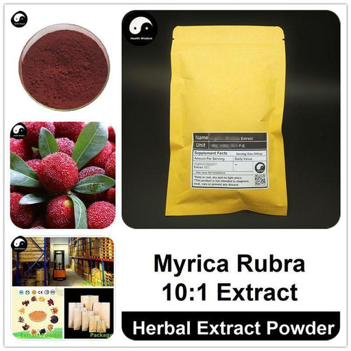Myrica Rubra Extract Powder, Strawberry P.E. 10:1, Yang Mei-Health Wisdom™