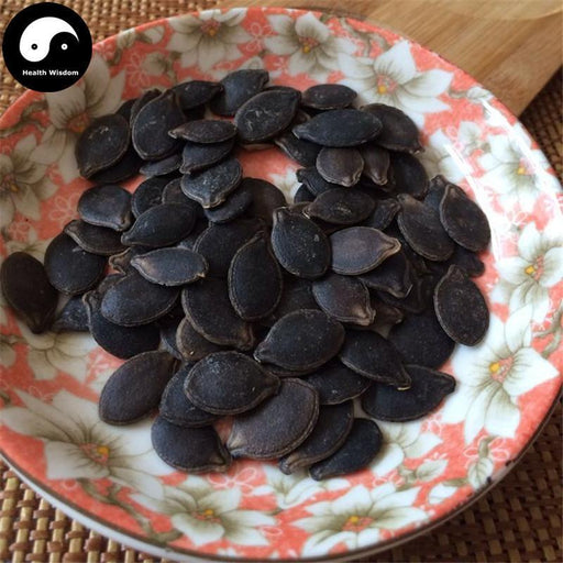 Nan Gua Zi 南瓜子, Black Semen Cucurbitae, Pumpkin Seed, Cushaw Seed-Health Wisdom™