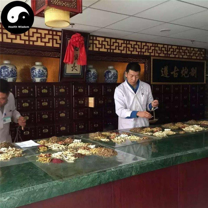Nan She Teng Guo 南蛇藤果, Caulis Celastri Fruit, Oriental Bittersweet, He Huan Hua 合欢花-Health Wisdom™
