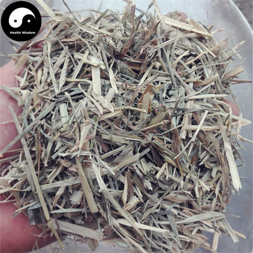 Niu Jin Cao 牛筋草, Herba Eleusines Indicae, Goosegrass Herb