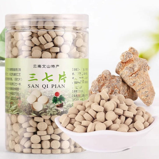 Notoginseng Root Pills, Pseudoginseng Root Powder, San Qi, Tian Qi Pian 田七片-Health Wisdom™