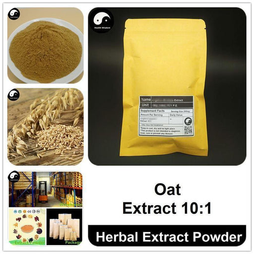 Oat Extract Powder 10:1, Avena Sativa P.E., Yan Mai-Health Wisdom™