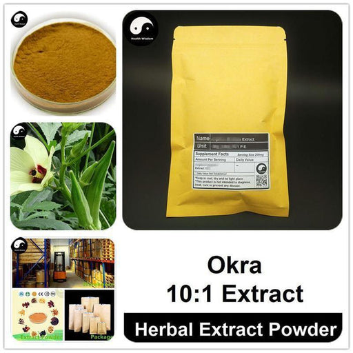 Okra Extract Powder 10:1, Fruit Okro P.E., Huang Qiu Kui-Health Wisdom™