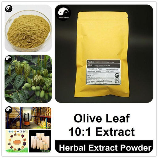 Olive Leaf Extract Powder, Olea Europaea P.E. 10:1, Gan Lan Ye-Health Wisdom™