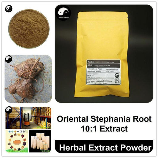 Oriental Stephania Root Extract Powder, Bai Yao Zi P.E. 10:1, Shan Wu Gui-Health Wisdom™