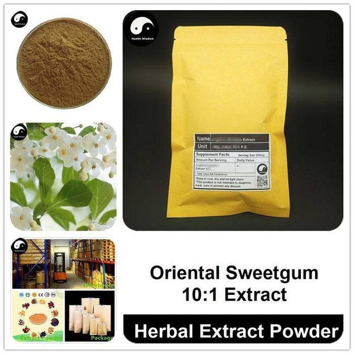 Oriental Sweetgum Extract Powder, Styrax P.E. 10:1, Storesin, Su He Xiang-Health Wisdom™