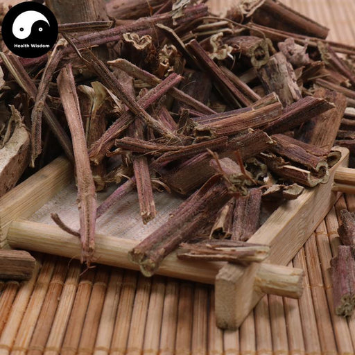 Pai Cao 排草, Lysimachia Sikokiana, Herba Xiang Pai Cao, Pai Cao Xiang-Health Wisdom™