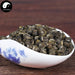 Pearl Jasmine Tea 茉莉龙珠茶 Green Tea