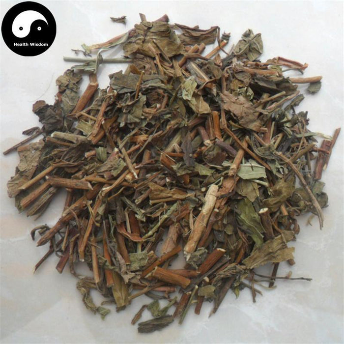 Peng Qi Ju 蟛蜞菊, Chinese Wedelia Herb, Herba Wedeliae, Lu Di Ju