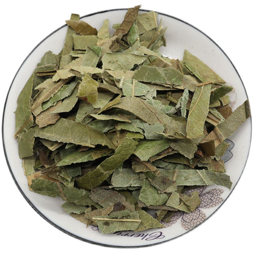 Pi Pa Ye 枇杷葉, Folium Eriobotryae, Loguat Leaf Tea-Health Wisdom™