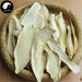 Pleurotus Eryngii, King Oyster Mushroom, エリンギ, Xing Bao Gu 杏鮑菇-Health Wisdom™