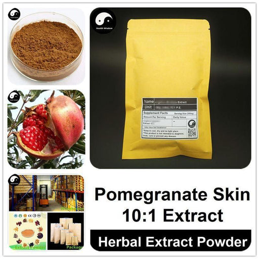 Pomegranate Extract Powder 10:1, Pumica Granatum P.E., Ellagic Acid-Health Wisdom™