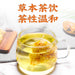 Poria cocos Tuckahoe corn silk tea bag easy drink 50bags-Health Wisdom™