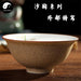 Pottery Ceramic Tea Cups 60ml*2pcs