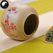 Pottery Loose Leaf Tea Storage 50g 茶叶罐 梅-Health Wisdom™