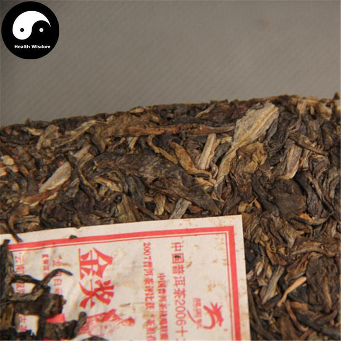 Pu erh Brick Tea 250g,Best Raw Puer-Health Wisdom™