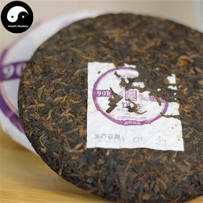 Pu erh Cake Tea 200g,Aged Ripe Puer Cha 老同志 141批908-Health Wisdom™