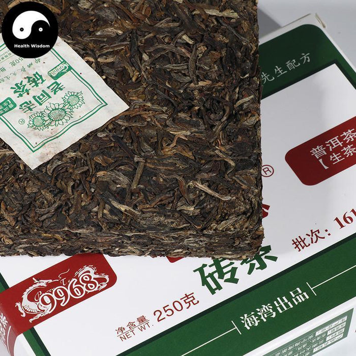 Pu erh Cake Tea 250g,Aged Raw Puer 老同志-Health Wisdom™