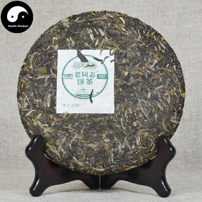 Pu erh Cake Tea 357g,Aged Raw Puer 老同志9948-Health Wisdom™