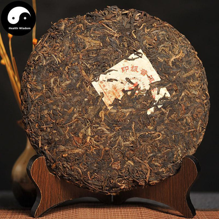 Pu erh Cake Tea 357g,Aged Raw Puer 印级普洱茶-Health Wisdom™