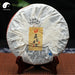 Pu erh Cake Tea 357g,Xia Guan Aged Raw Puer 下关-Health Wisdom™