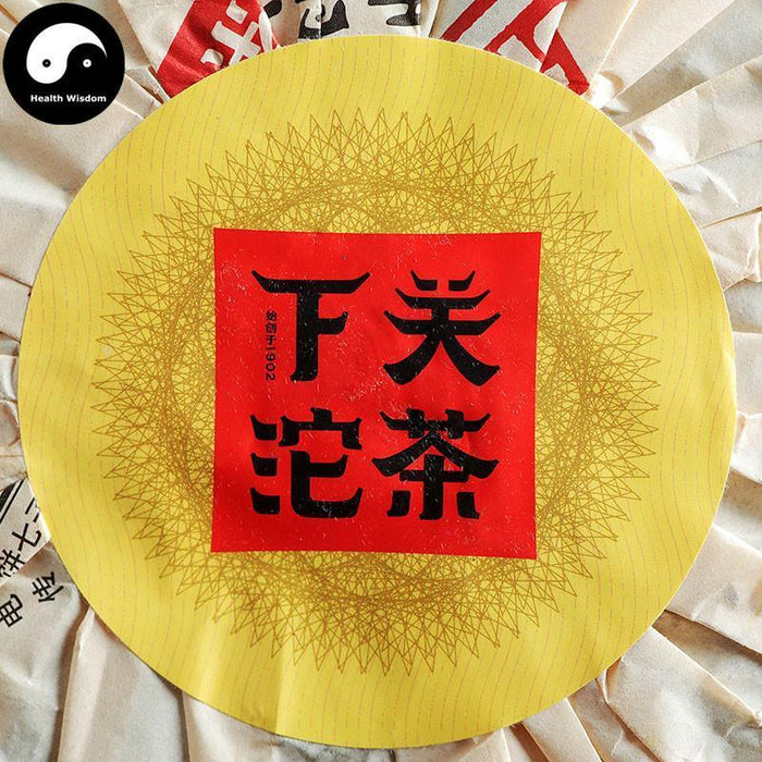 Pu erh Cake Tea 357g,Xia Guan Aged Raw Puer 下关-Health Wisdom™