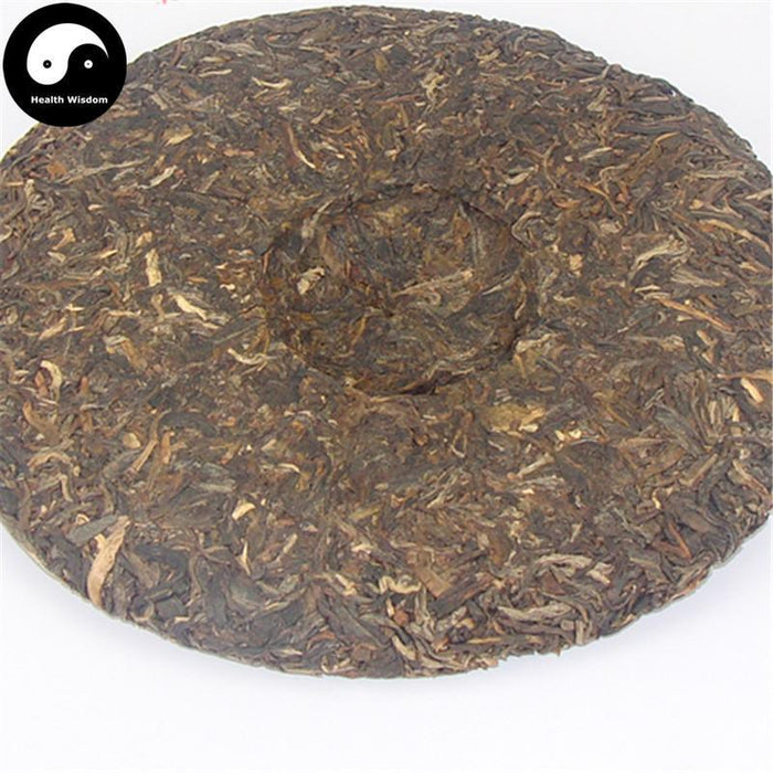 Pu erh Cake Tea 357g,Xia Guan Aged Raw Puer 下关8603-Health Wisdom™