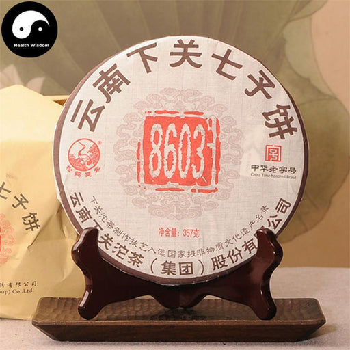 Pu erh Cake Tea 357g,Xia Guan Aged Raw Puer 下关8603