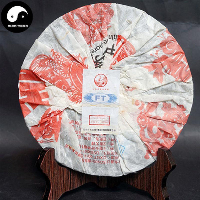 Pu erh Cake Tea 357g,Xia Guan Aged Raw Puer 下关FT红喜-Health Wisdom™