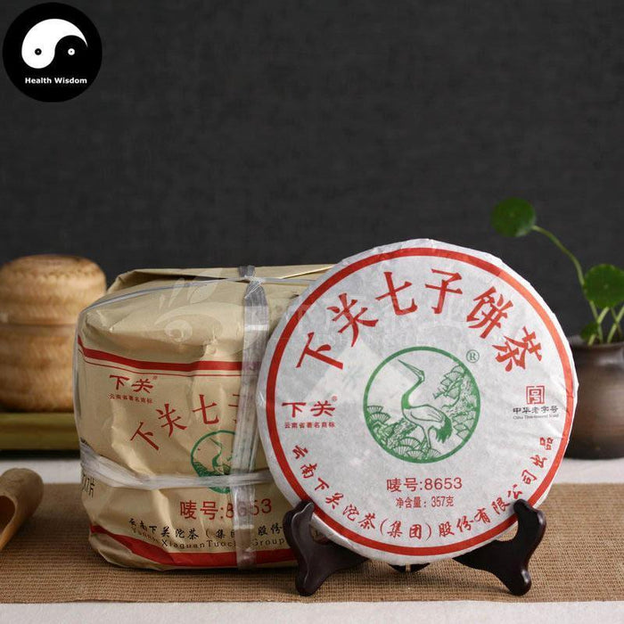 Pu erh Cake Tea 357g,Xia Guan Raw Puer Cha 下关饼茶8653-Health Wisdom™