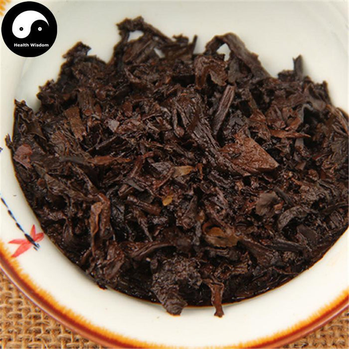 Pu erh Tea 100g,Meng Hai Aged Ripe Cake Puer-Health Wisdom™