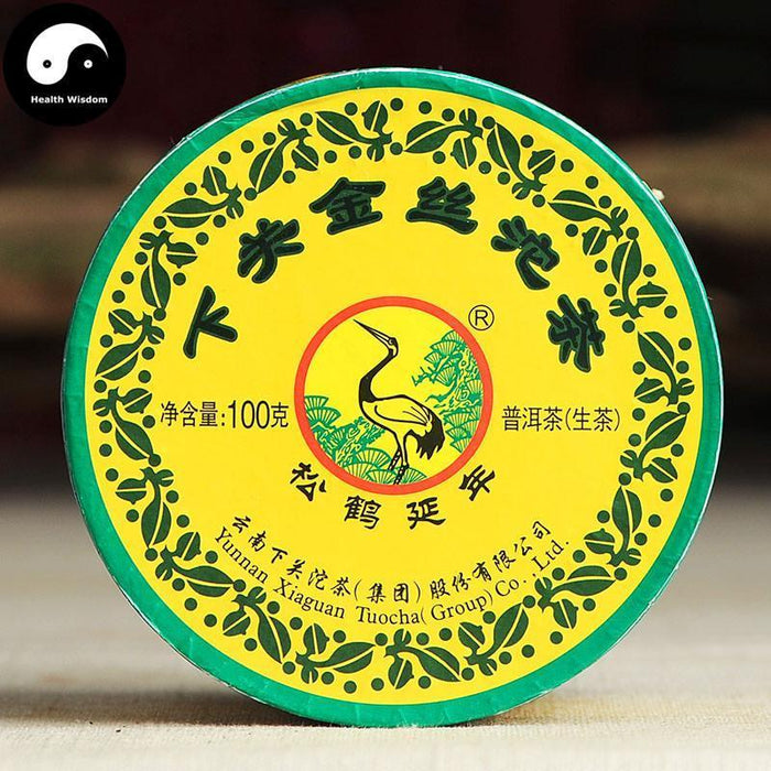 Pu erh Tea 100g,Xia Guan Aged Raw Tuo Puer Cha 下关沱茶-Health Wisdom™