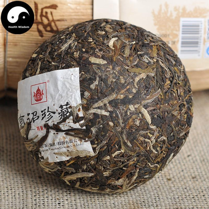 Pu erh Tea 200g,Xia Guan Aged Raw Tuo Puer Cha 下关沱茶-Health Wisdom™