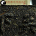 Pu erh Tea 250g,Xia Guan Raw Puer Cha 下关-Health Wisdom™