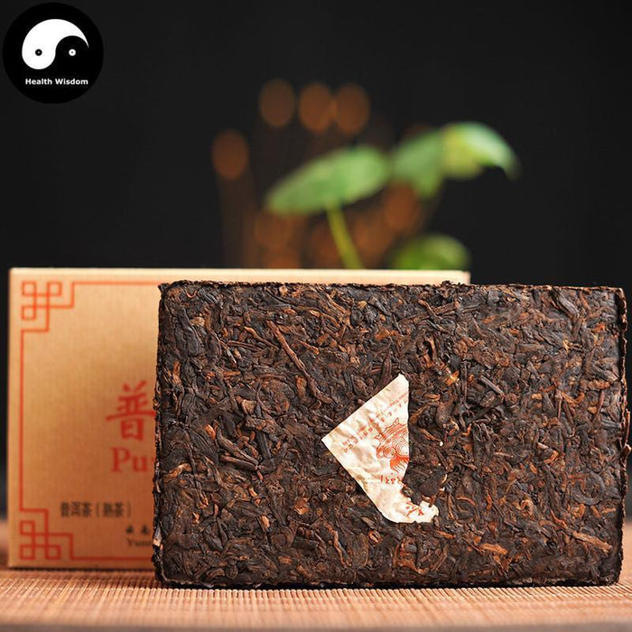 Pu erh Tea 250g,Xia Guan Ripe Puer Cha 下关-Health Wisdom™