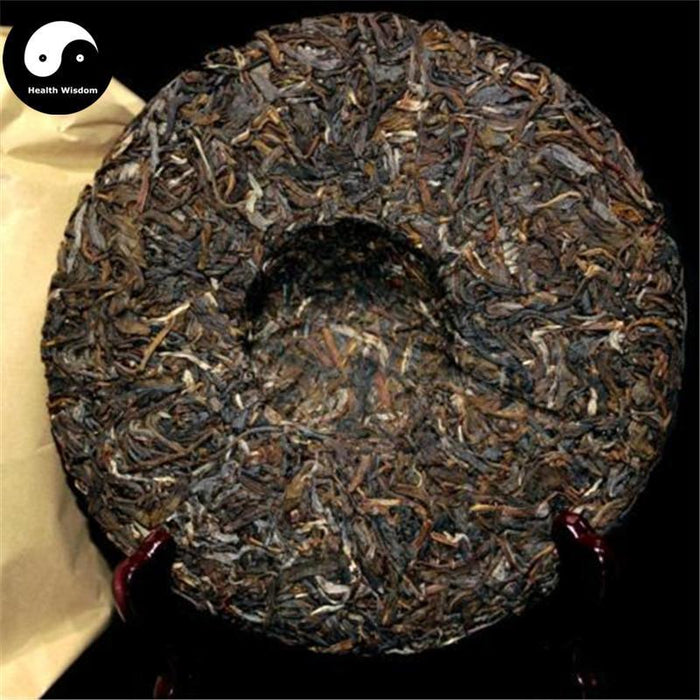 Pu erh Tea 357g,Raw Cake,Aged 2016-Health Wisdom™