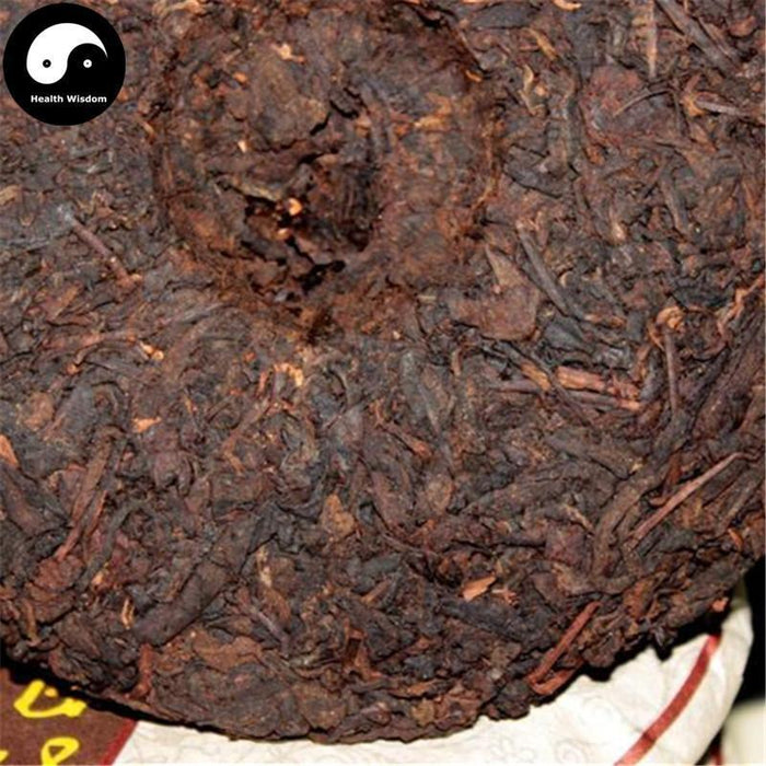 Pu erh Tea 357g,Ripe Cake,Aged 2011-Health Wisdom™