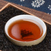 Pu'er Tea 普洱熟茶 Pu erh Tea 500g Yunnan Loose Ripe Shu Pu Er Cha Sui Yin Zi 碎银子-Health Wisdom™